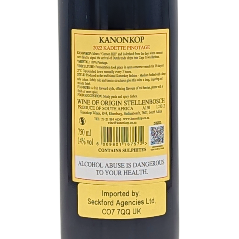 back label of a bottle of Kanenkop Kadette Pinotage